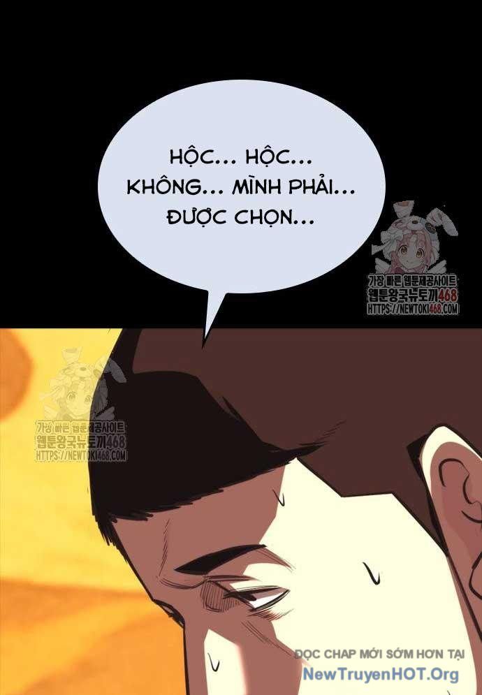 Ventablack Chapter 31 - 15