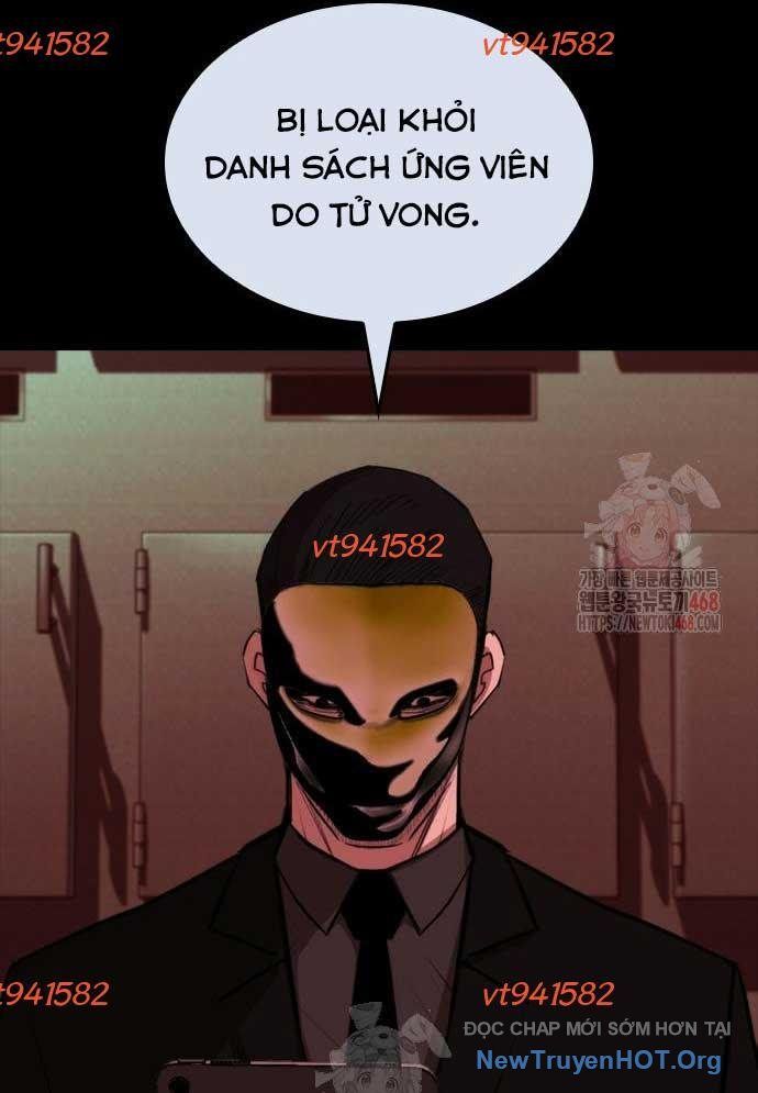 Ventablack Chapter 31 - 56