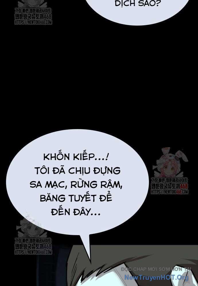 Ventablack Chapter 31 - 76