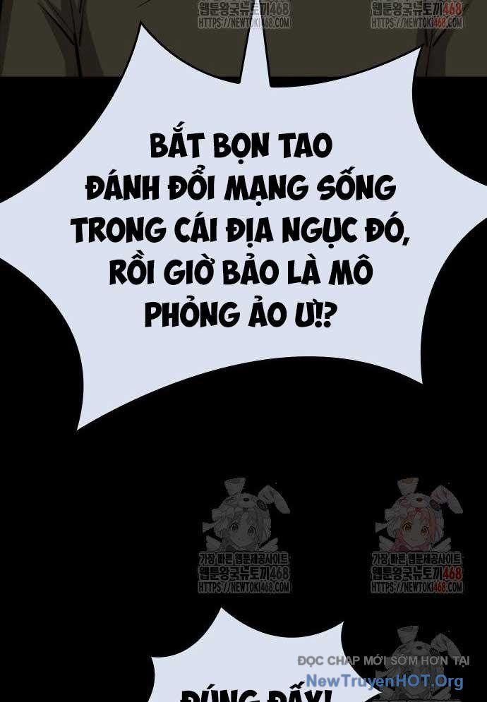 Ventablack Chapter 31 - 96