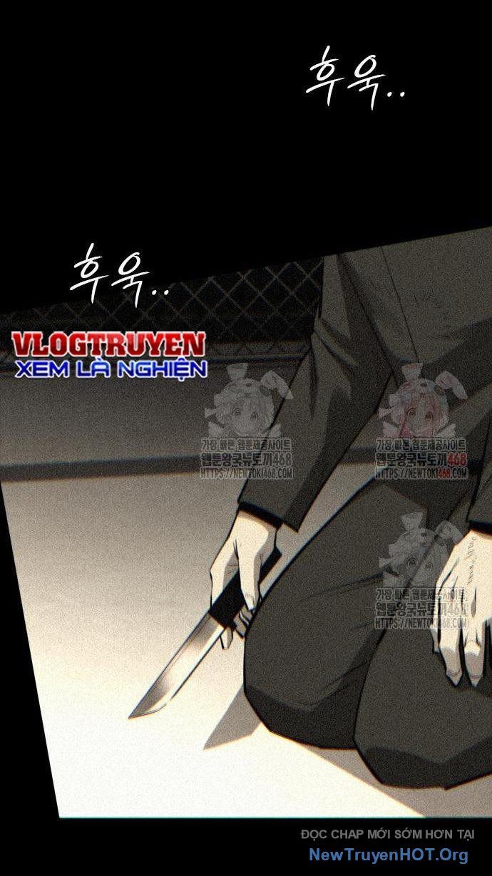 Ventablack Chapter 32 - 22