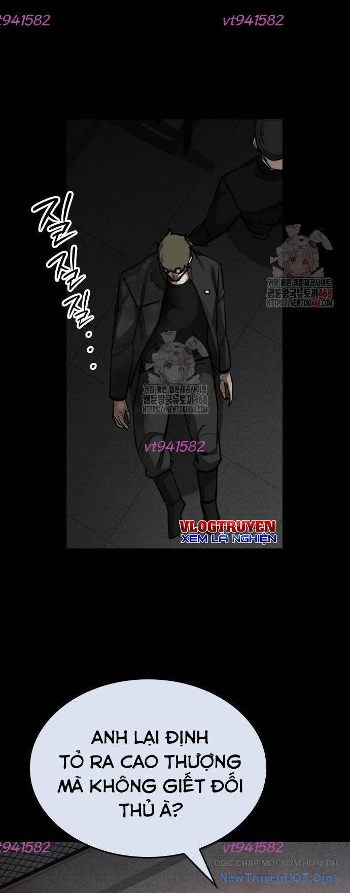 Ventablack Chapter 33 - 29