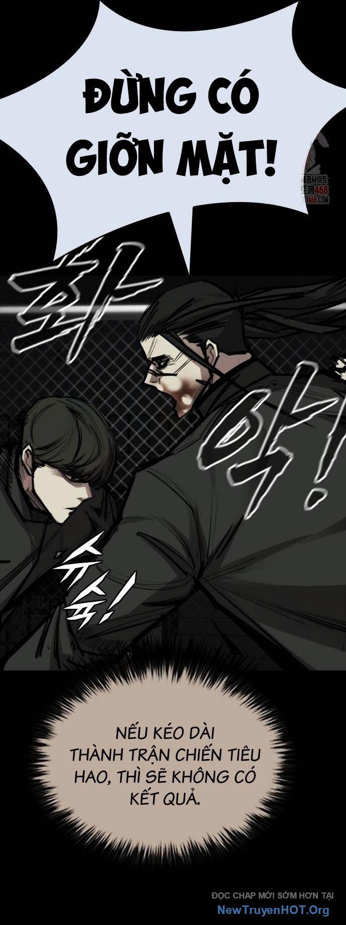 Ventablack Chapter 33 - 51