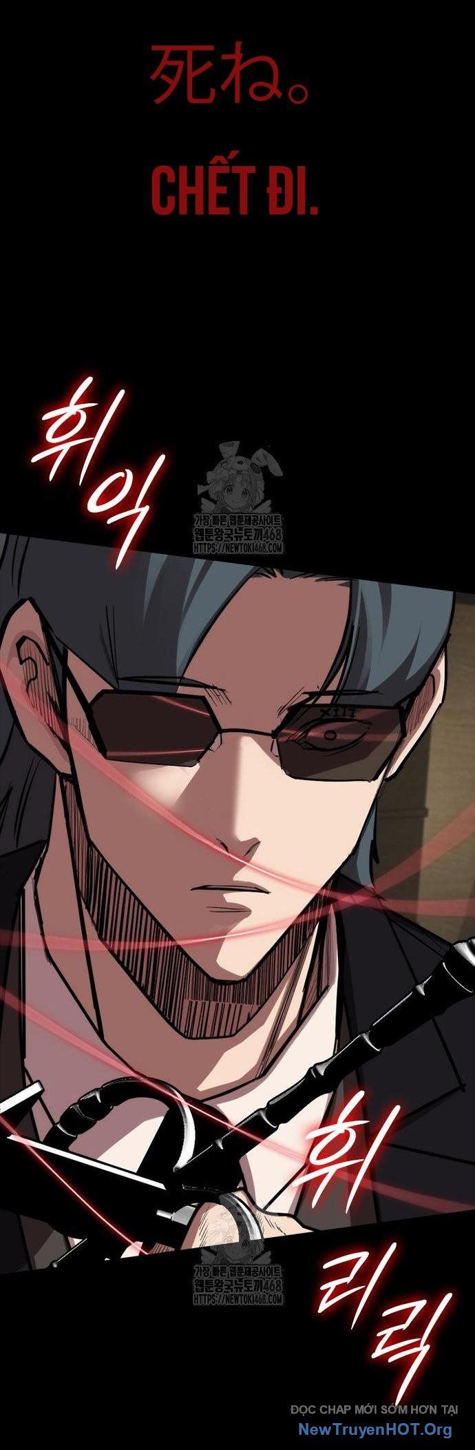 Ventablack Chapter 35 - 26