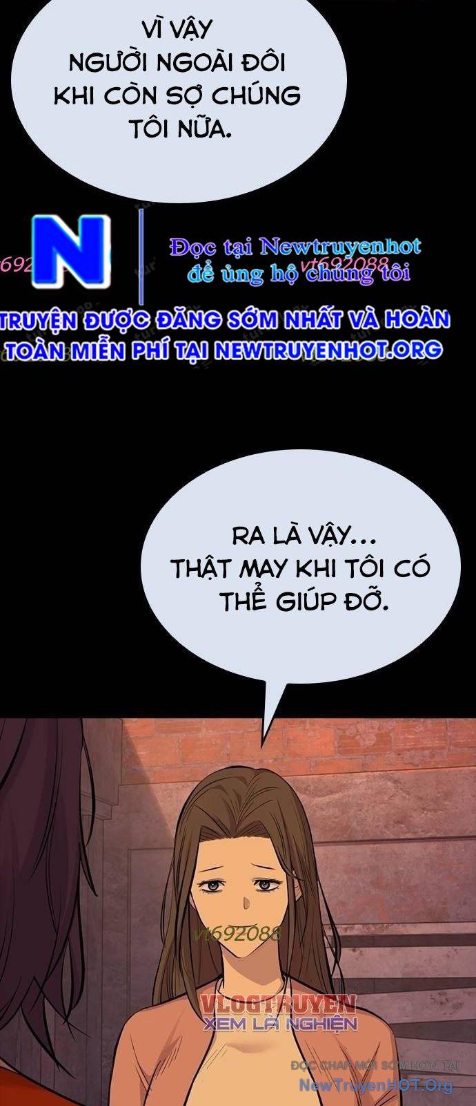 Ventablack Chapter 37 - 8