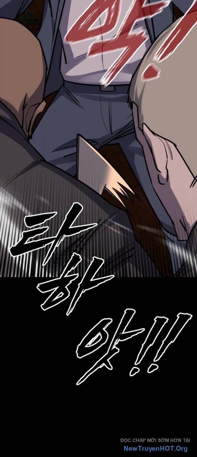 Ventablack Chapter 39 - 19