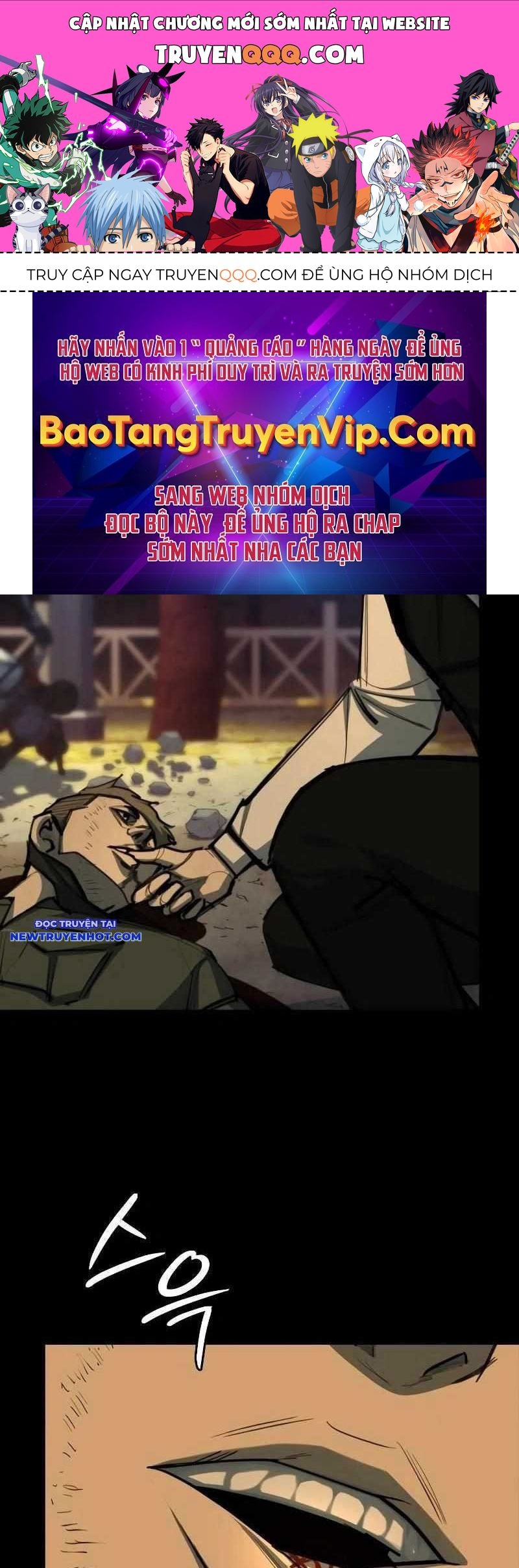 Ventablack Chapter 4 - 1