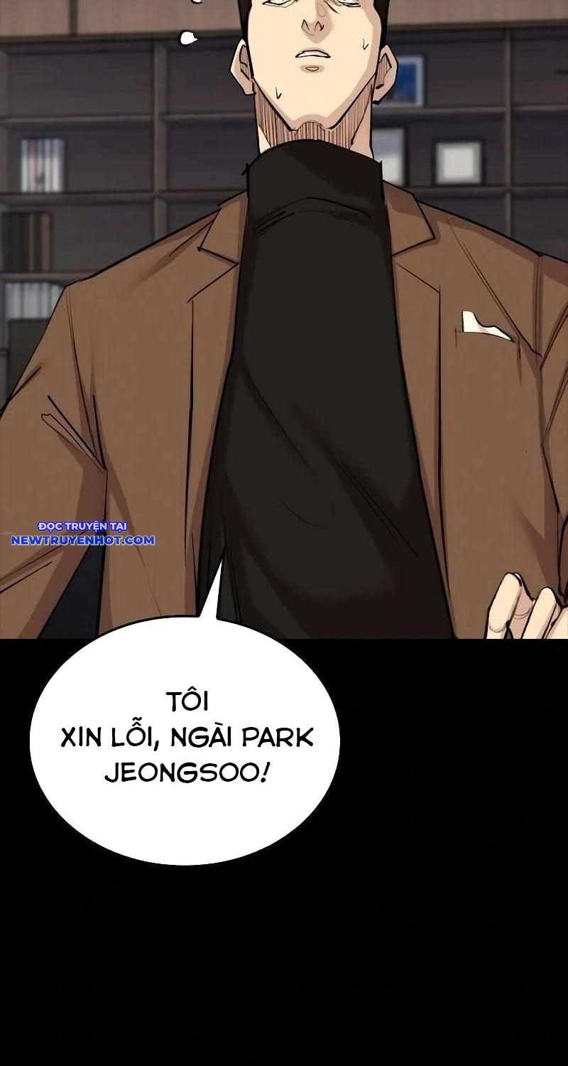 Ventablack Chapter 4 - 106