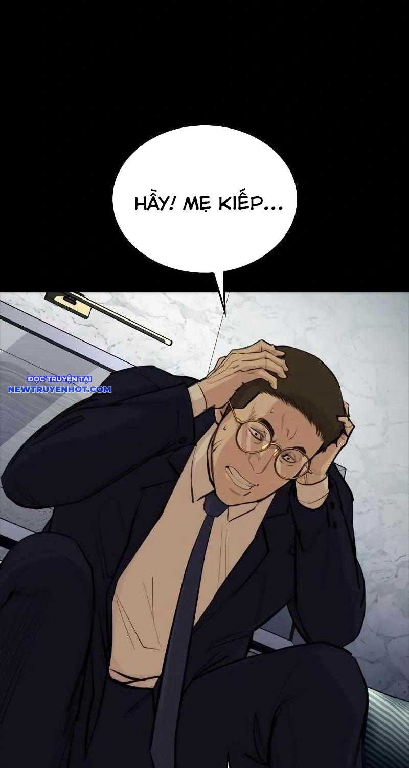 Ventablack Chapter 4 - 107