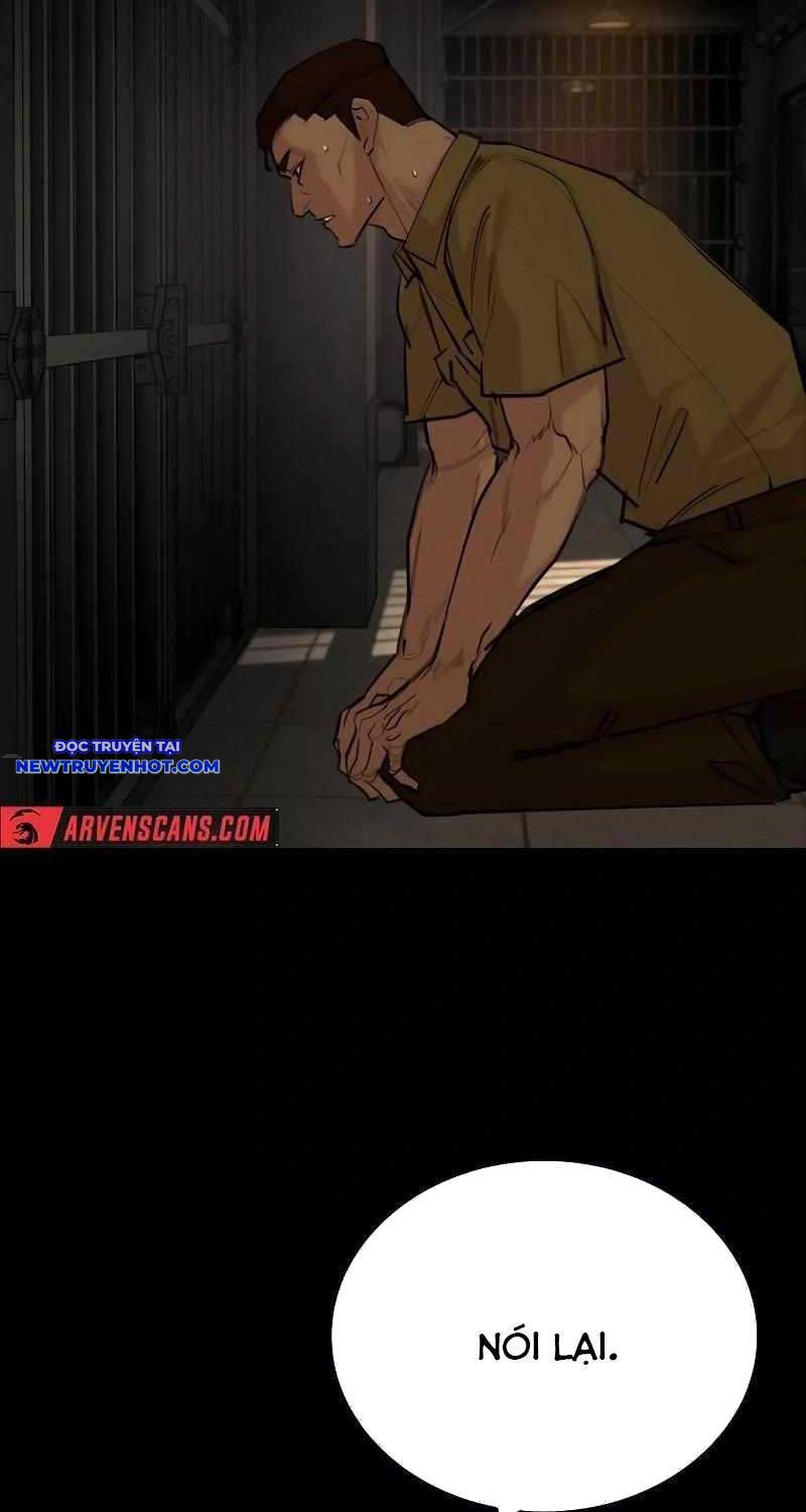 Ventablack Chapter 4 - 132