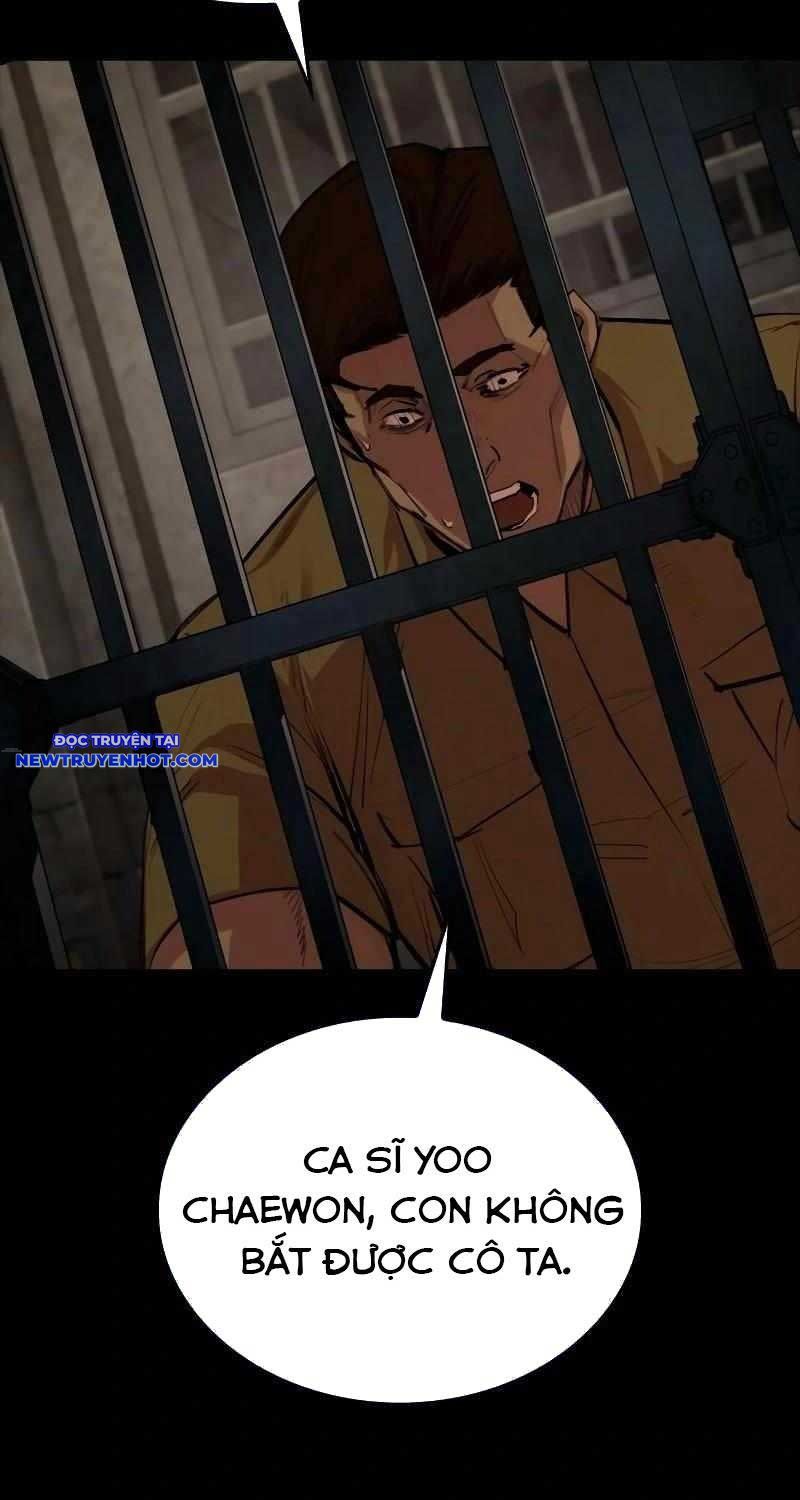 Ventablack Chapter 4 - 134