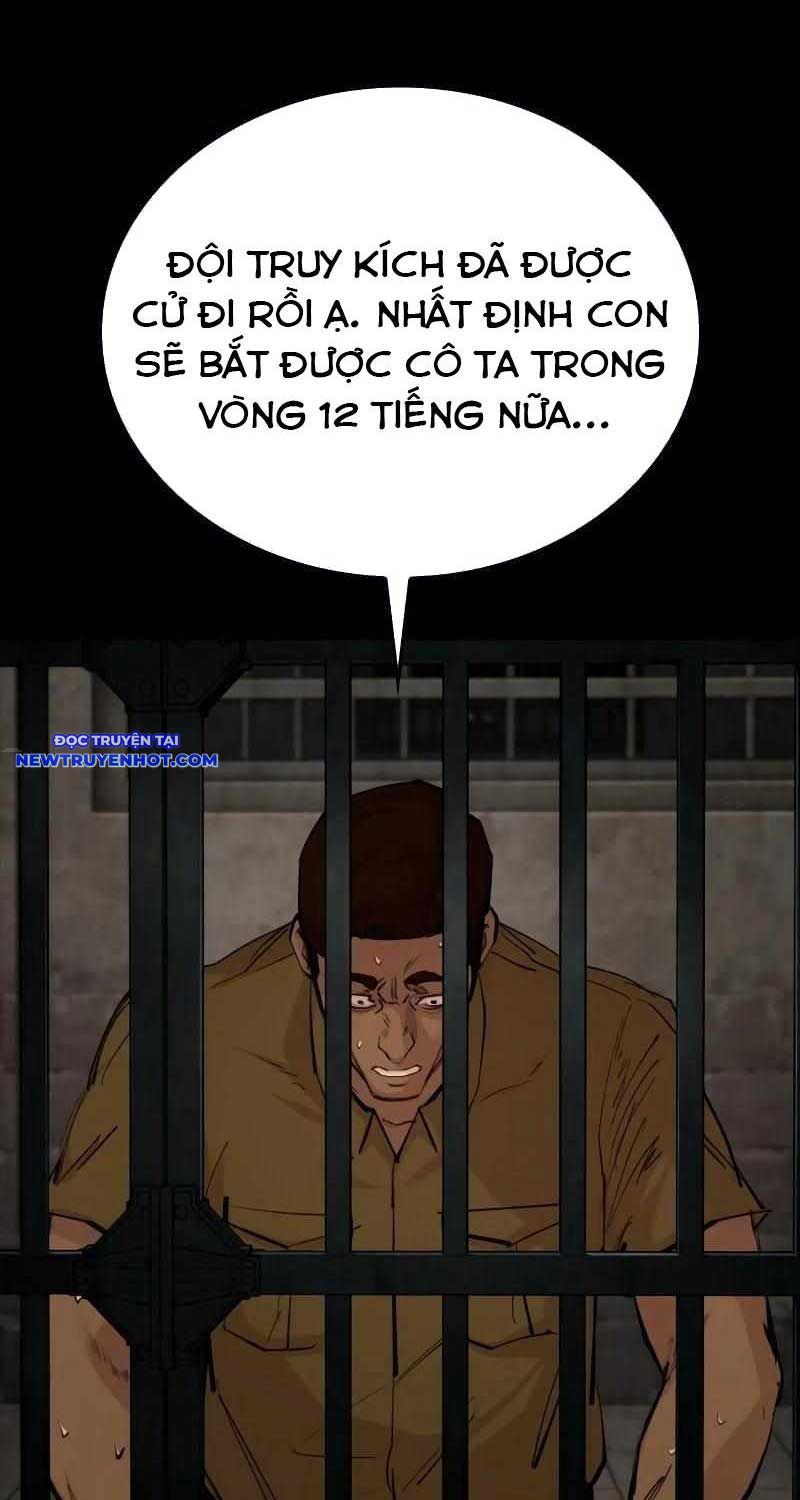 Ventablack Chapter 4 - 138