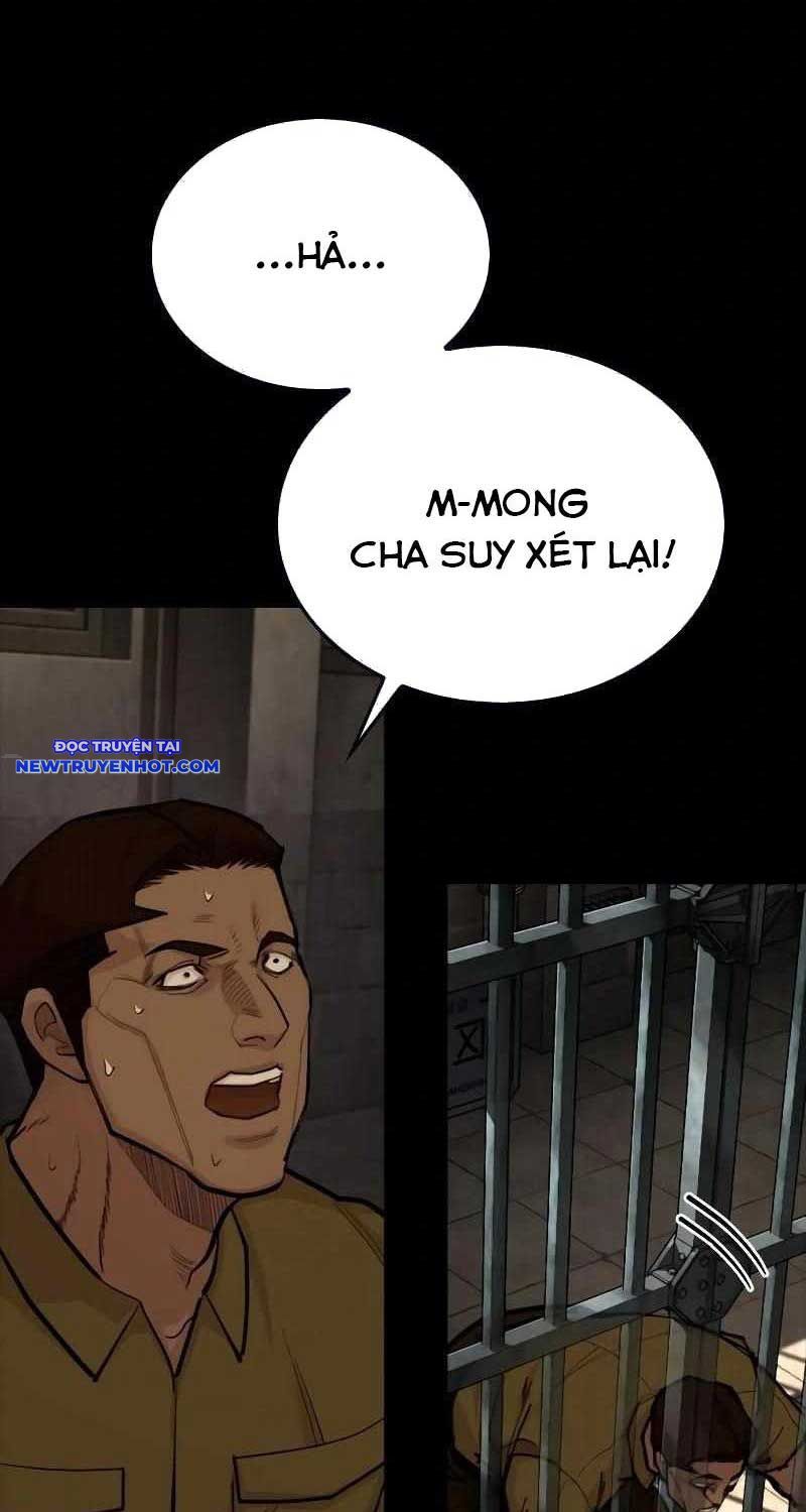 Ventablack Chapter 4 - 141