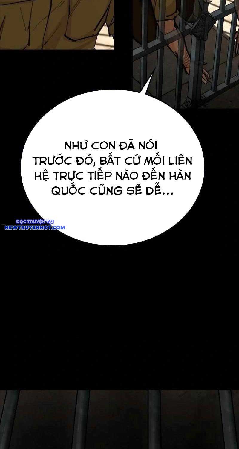Ventablack Chapter 4 - 142