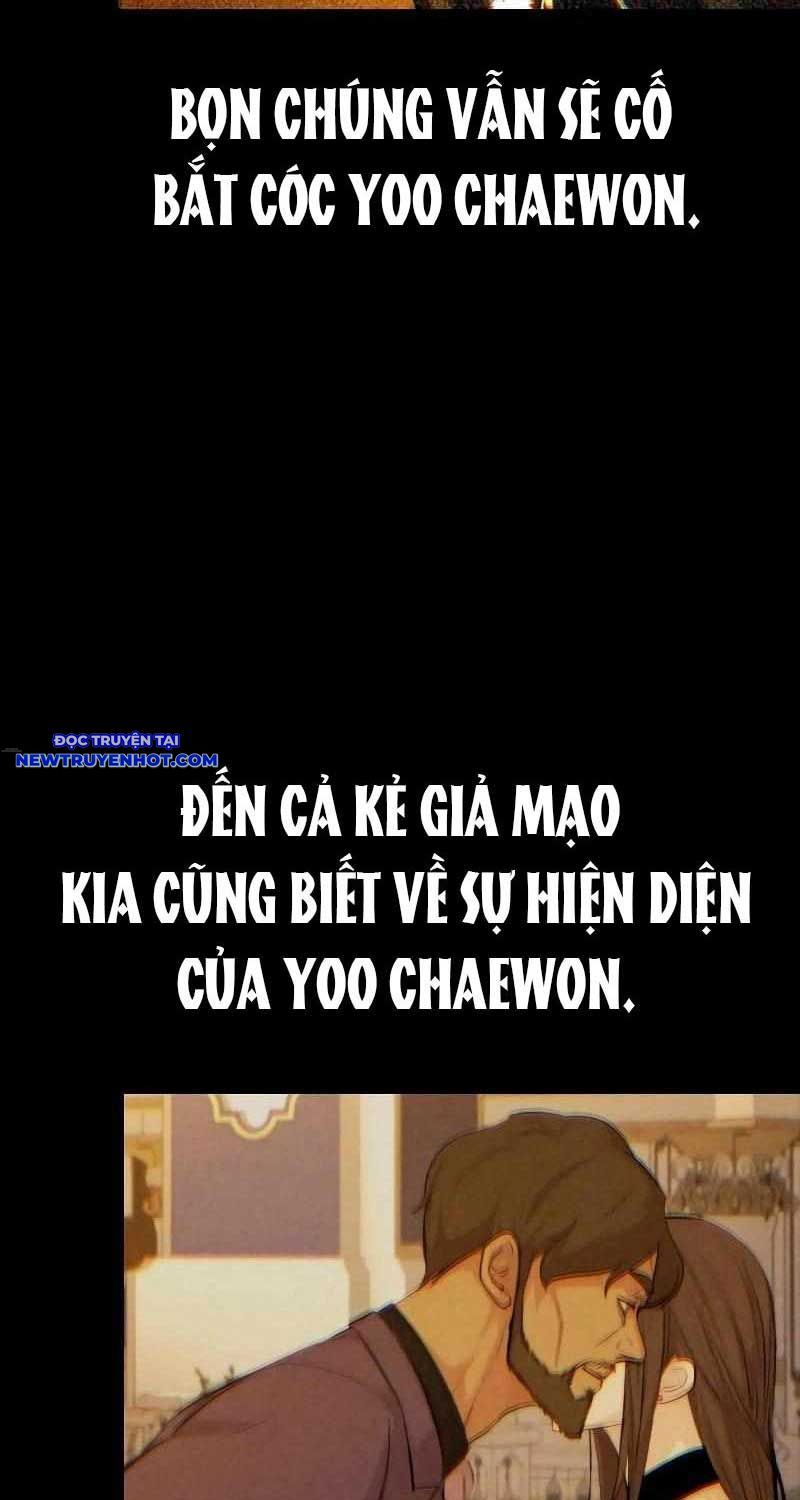 Ventablack Chapter 4 - 27