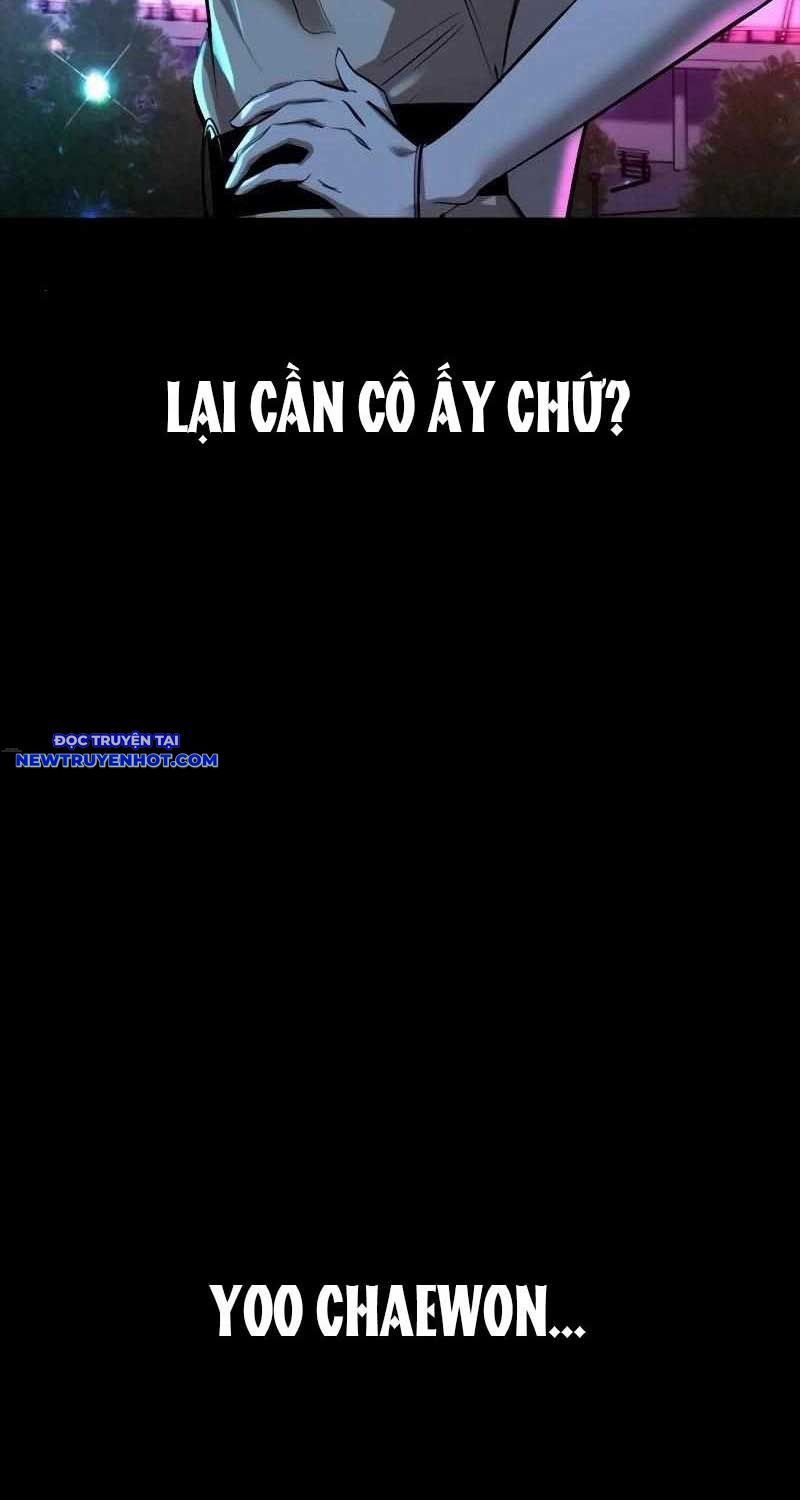 Ventablack Chapter 4 - 31