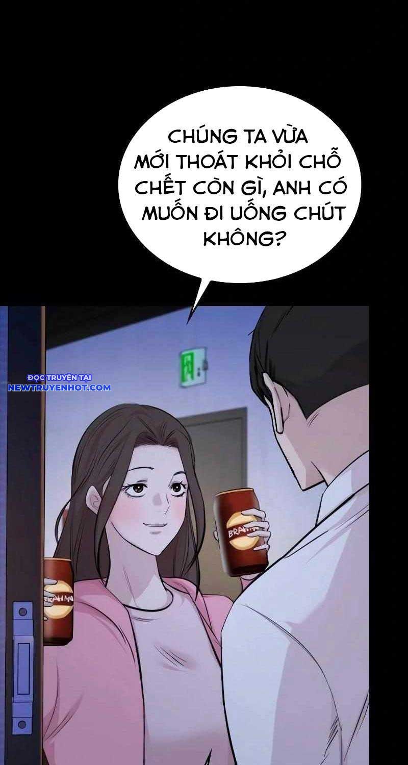 Ventablack Chapter 4 - 36