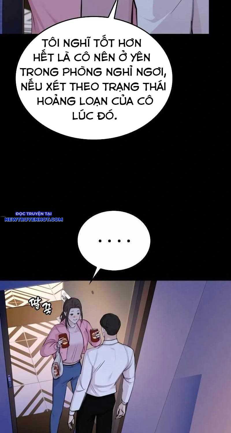 Ventablack Chapter 4 - 37