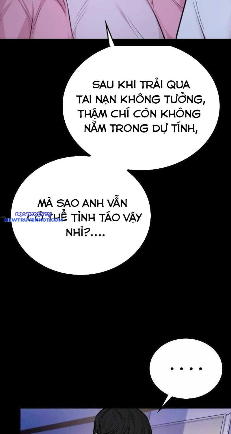 Ventablack Chapter 4 - 39