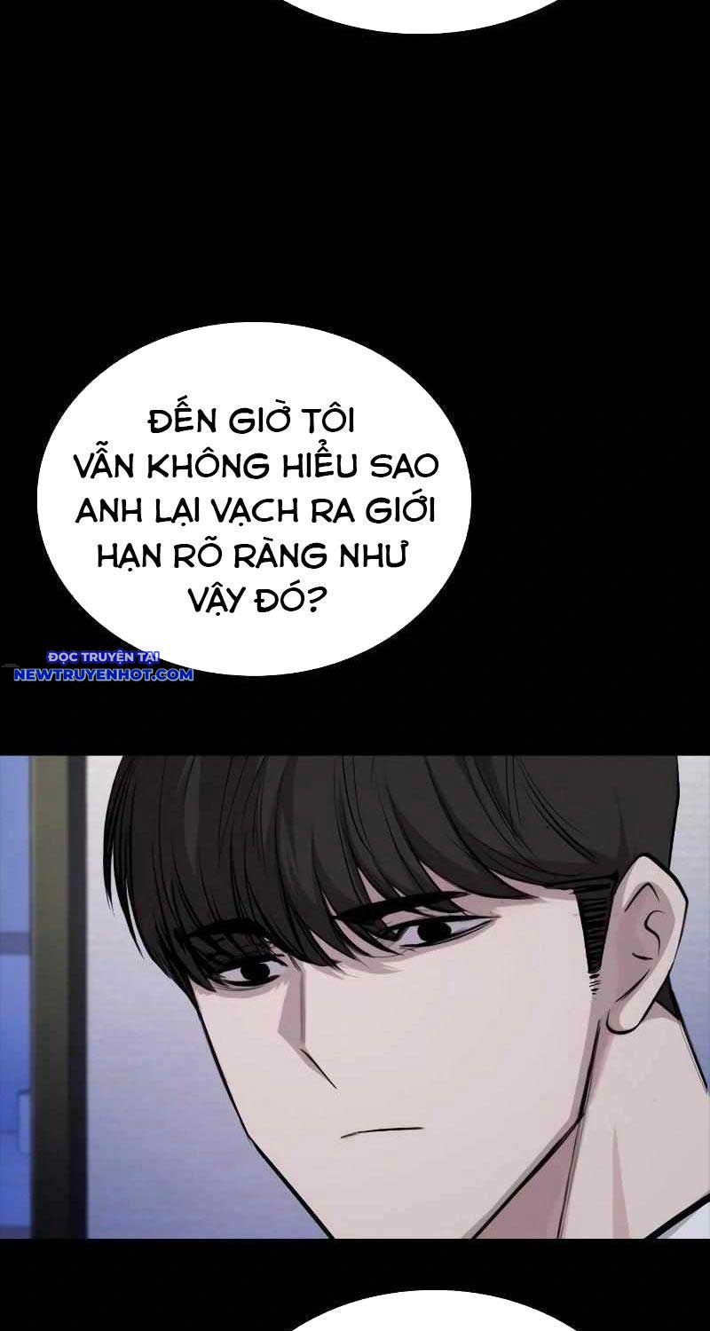 Ventablack Chapter 4 - 48