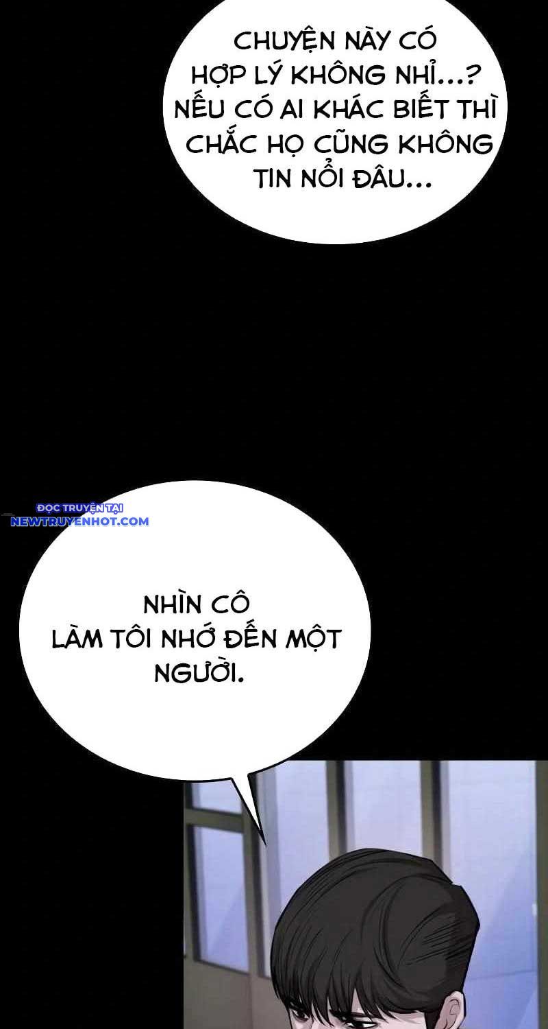 Ventablack Chapter 4 - 49
