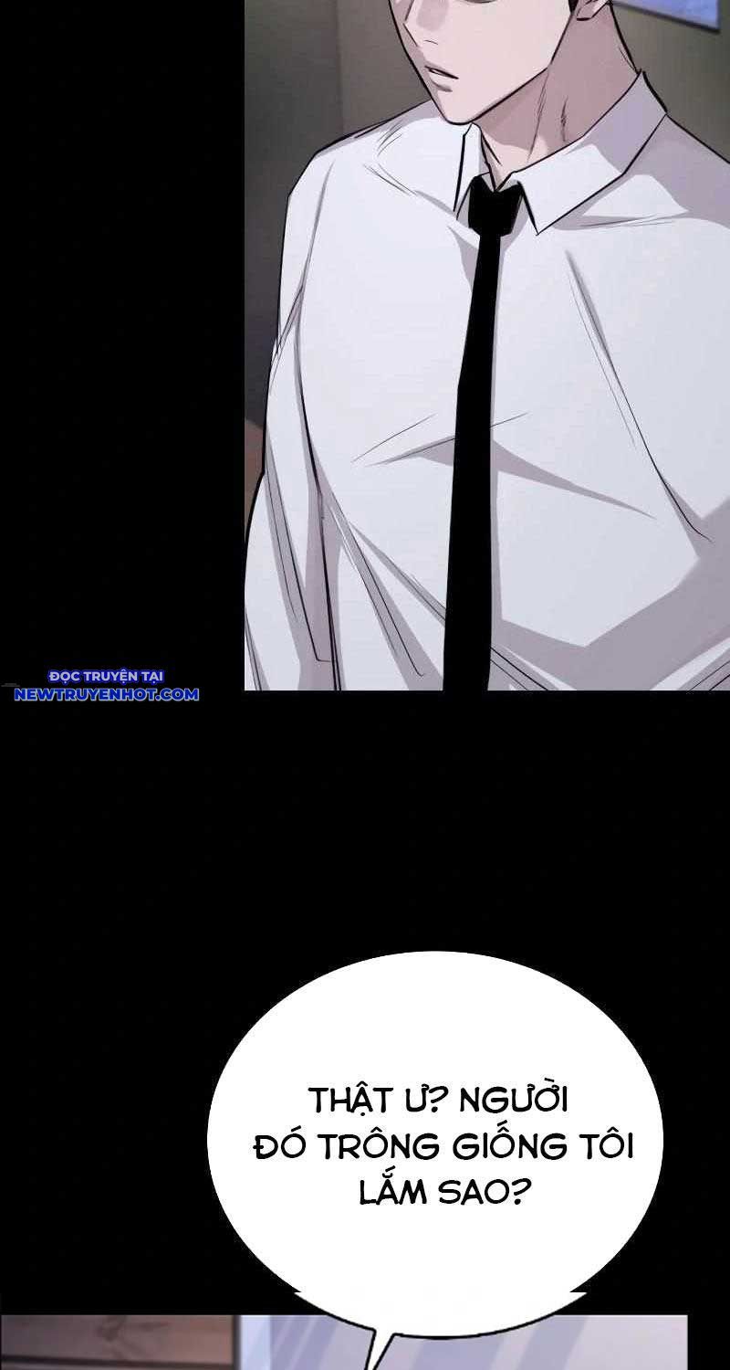 Ventablack Chapter 4 - 50