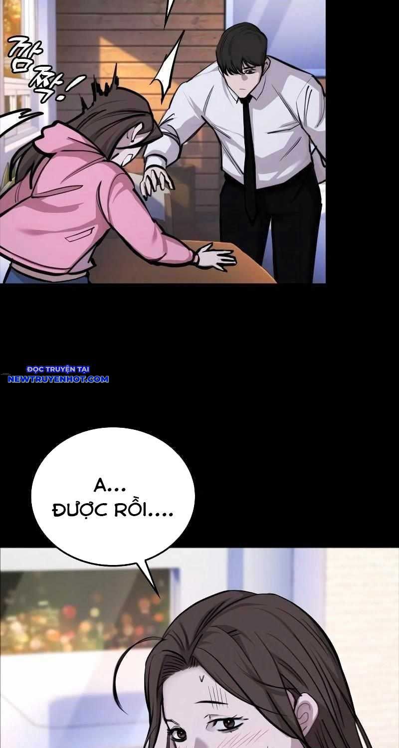 Ventablack Chapter 4 - 72