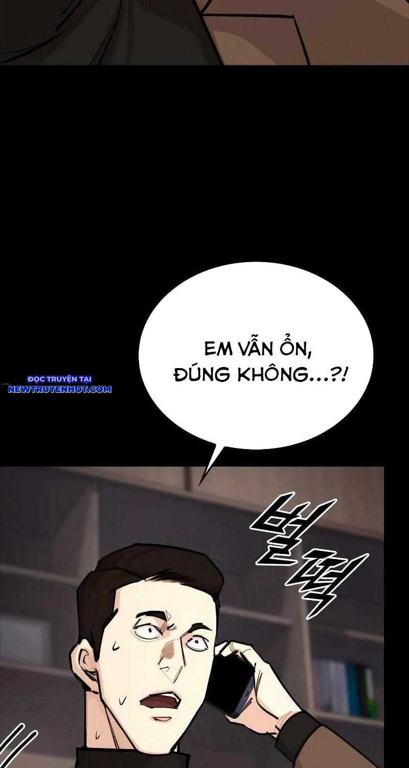 Ventablack Chapter 4 - 77
