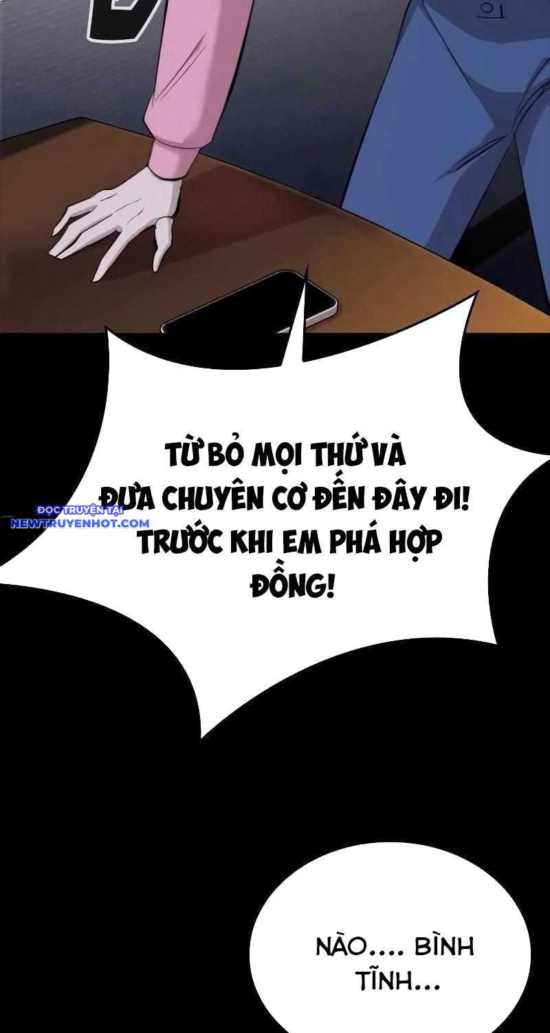 Ventablack Chapter 4 - 80