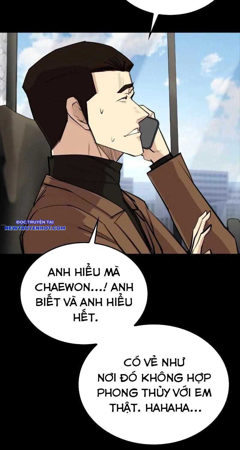 Ventablack Chapter 4 - 81