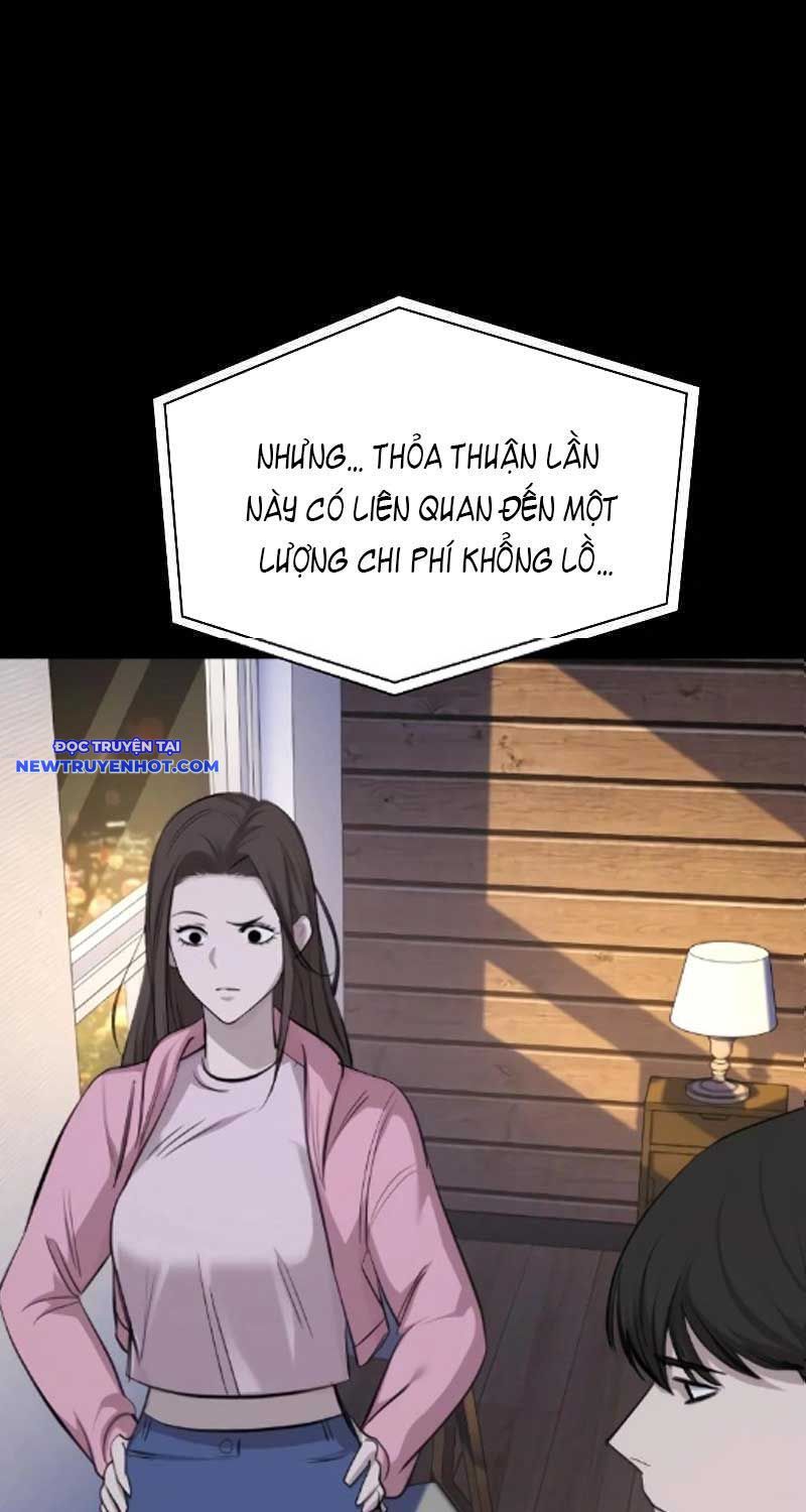 Ventablack Chapter 4 - 82