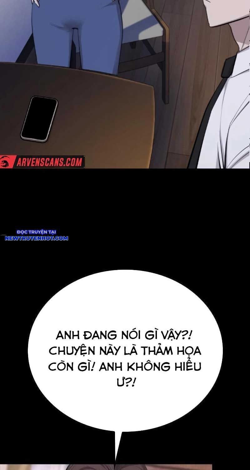 Ventablack Chapter 4 - 83