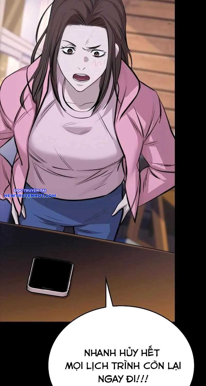 Ventablack Chapter 4 - 84