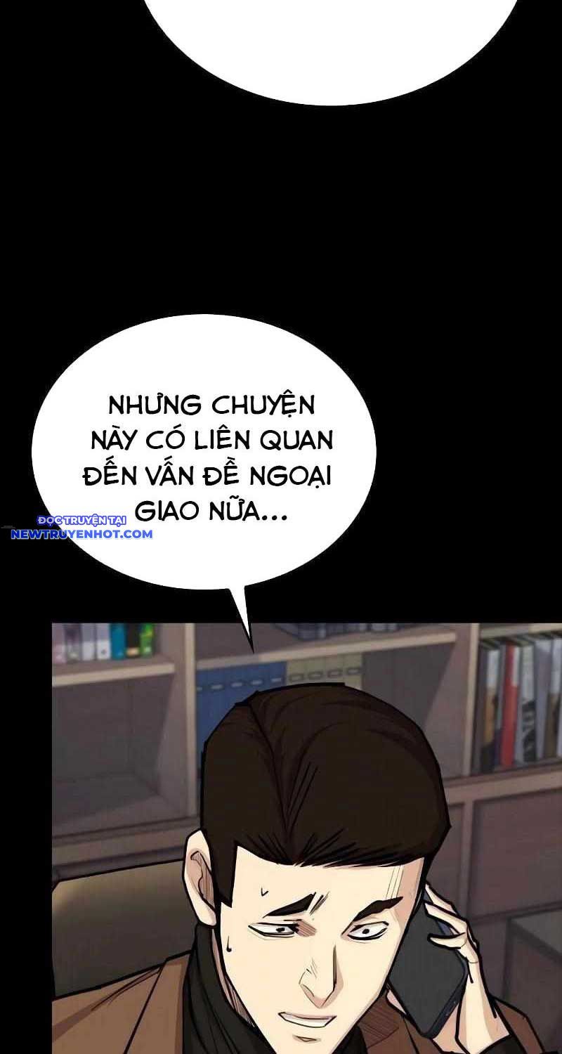 Ventablack Chapter 4 - 85