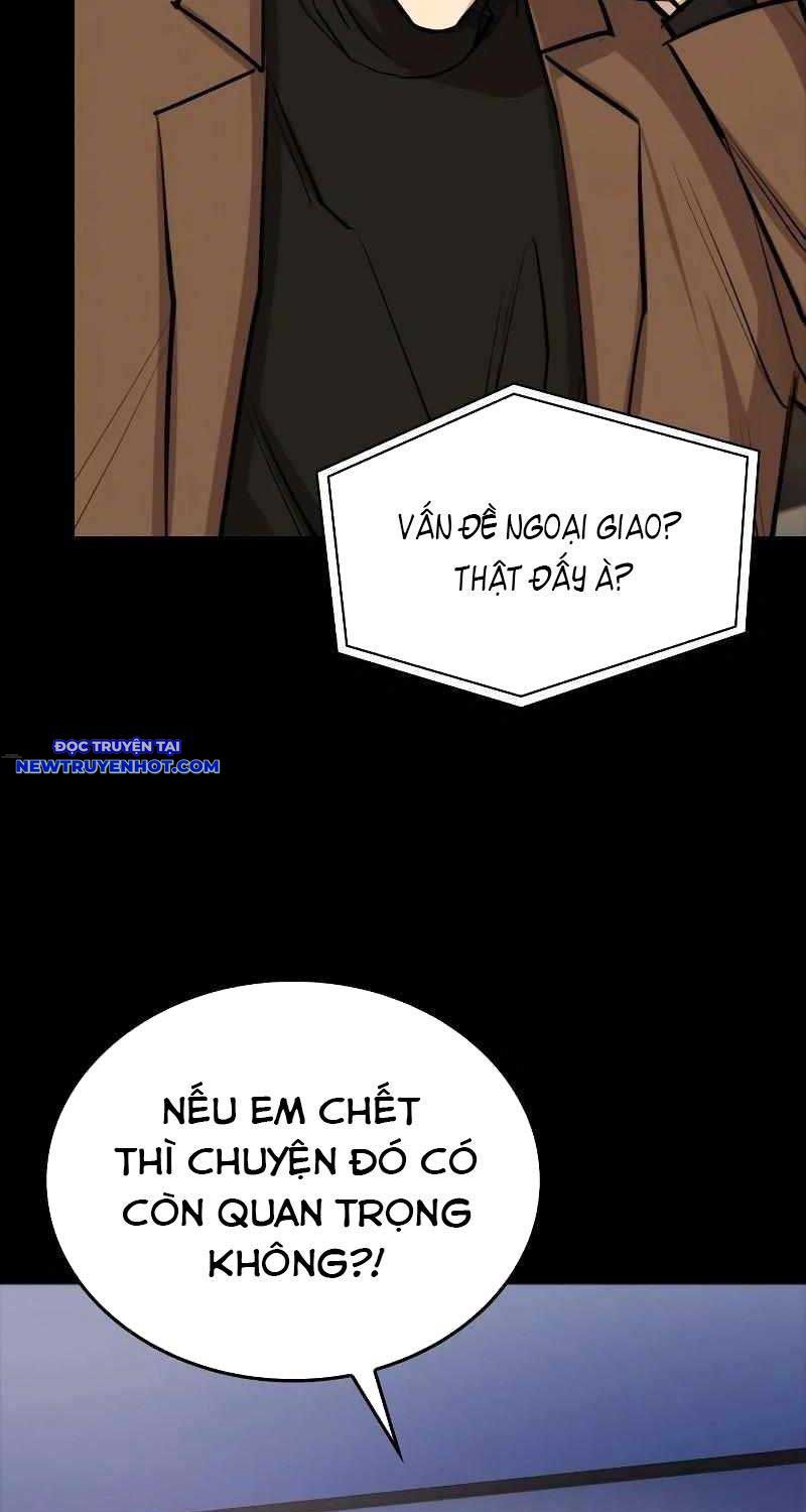 Ventablack Chapter 4 - 86