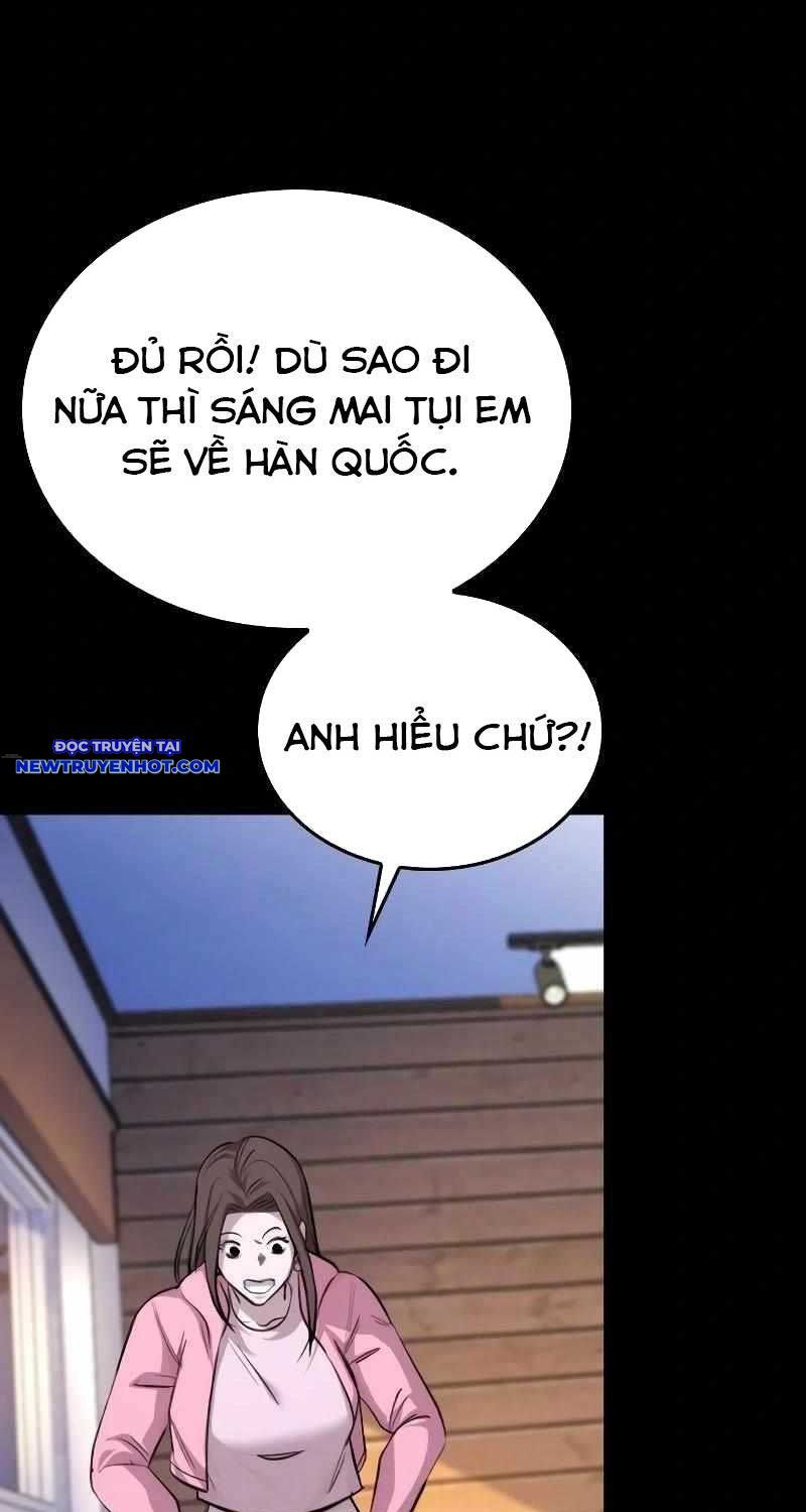 Ventablack Chapter 4 - 93