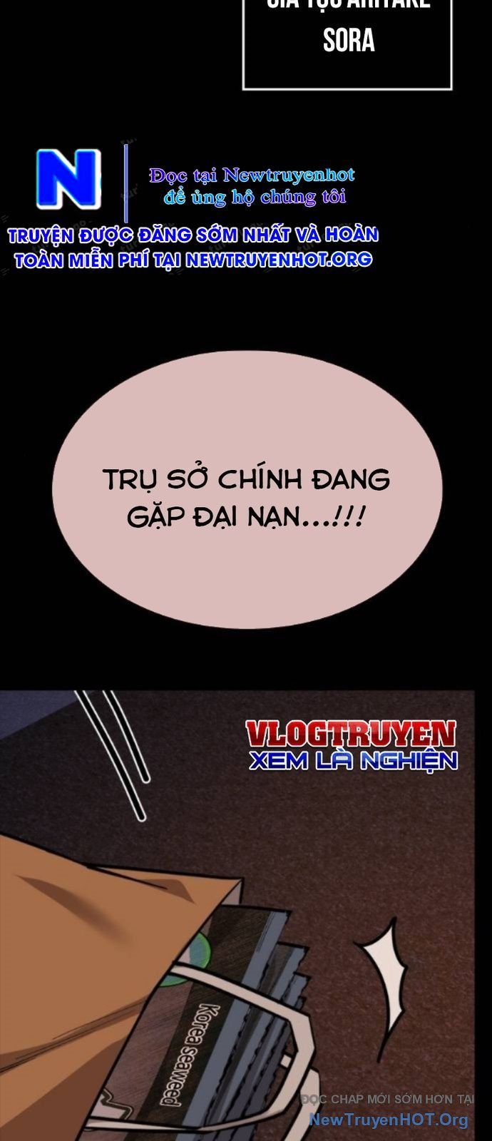 Ventablack Chapter 40 - 18