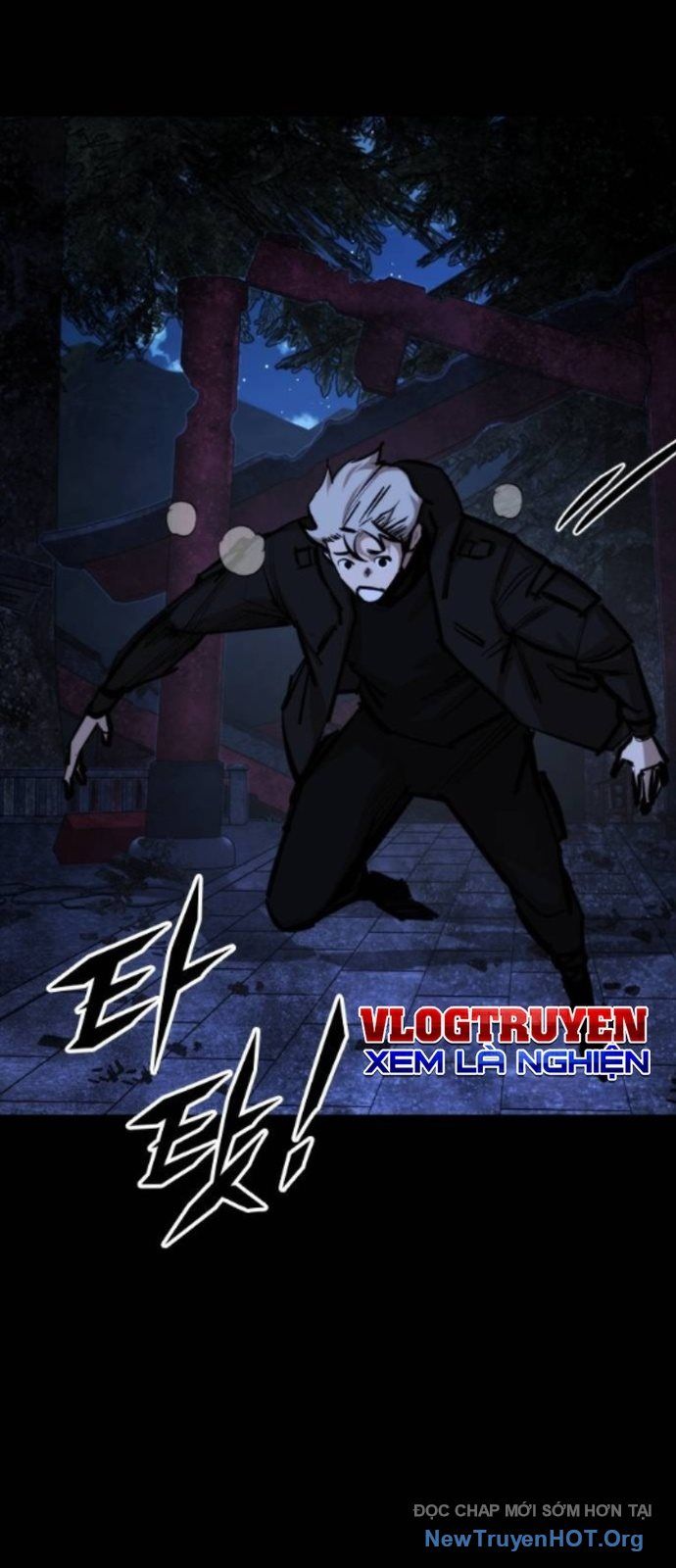 Ventablack Chapter 40 - 22