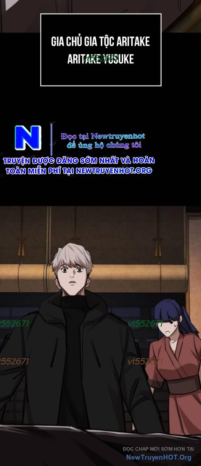 Ventablack Chapter 40 - 29