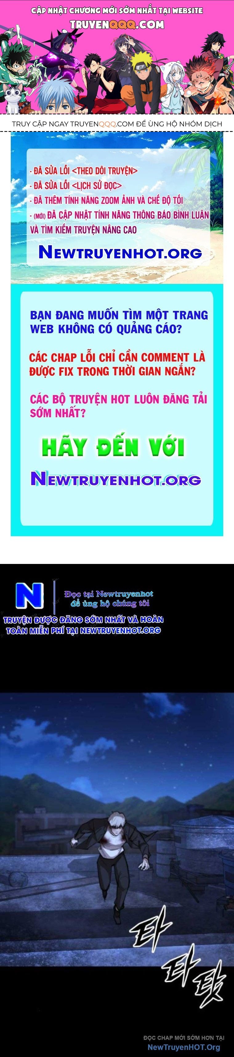 Ventablack Chapter 41 - 1