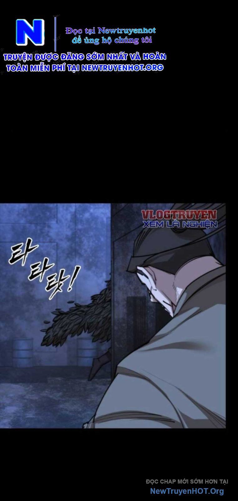 Ventablack Chapter 41 - 26