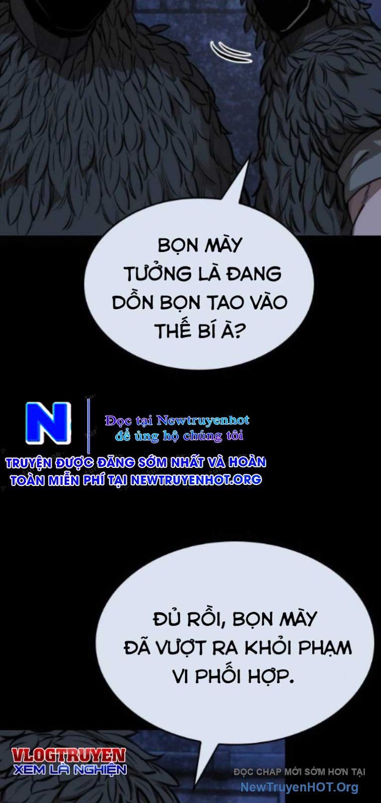 Ventablack Chapter 41 - 34