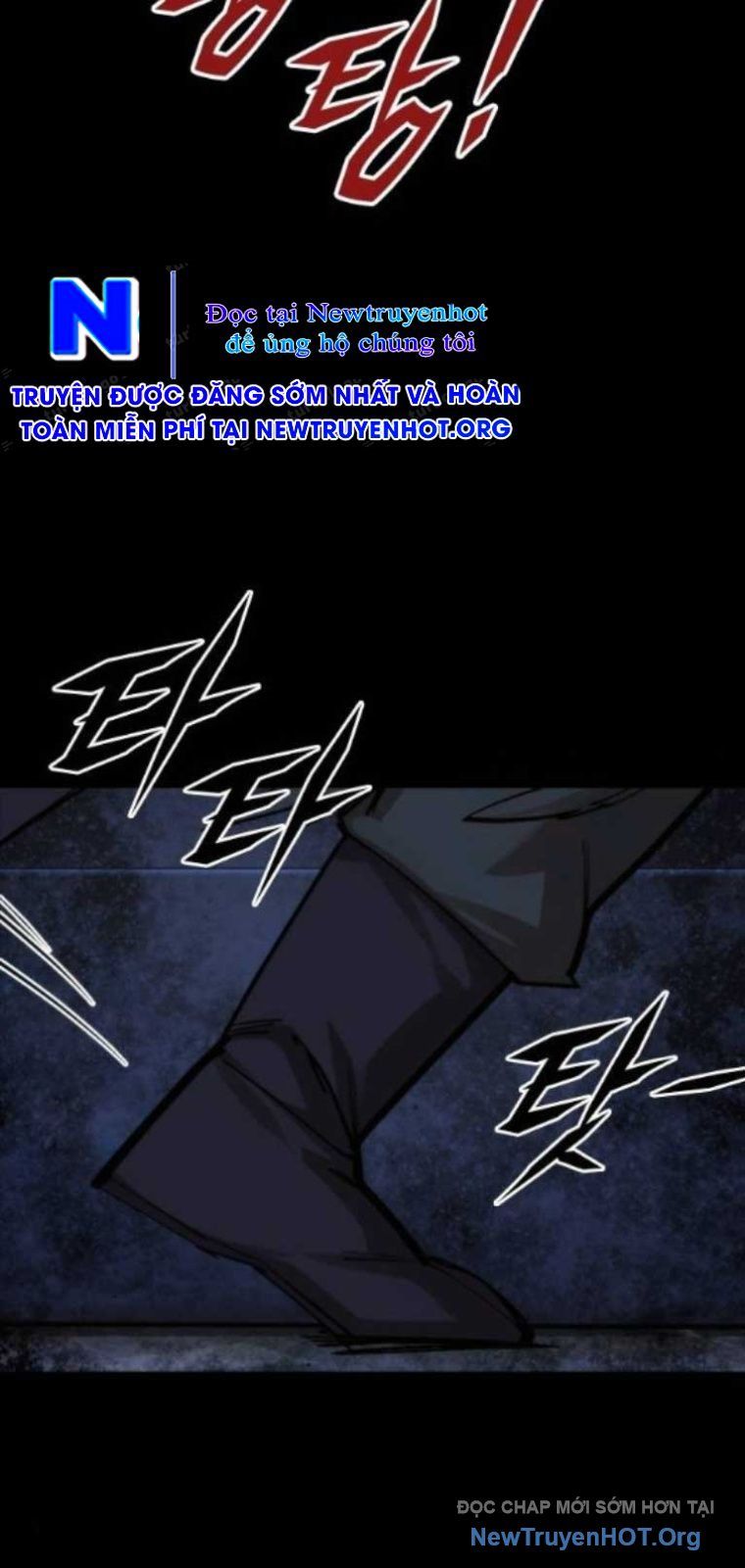 Ventablack Chapter 41 - 39