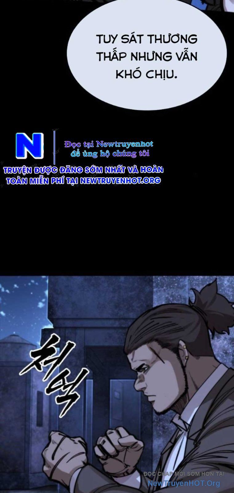 Ventablack Chapter 41 - 71