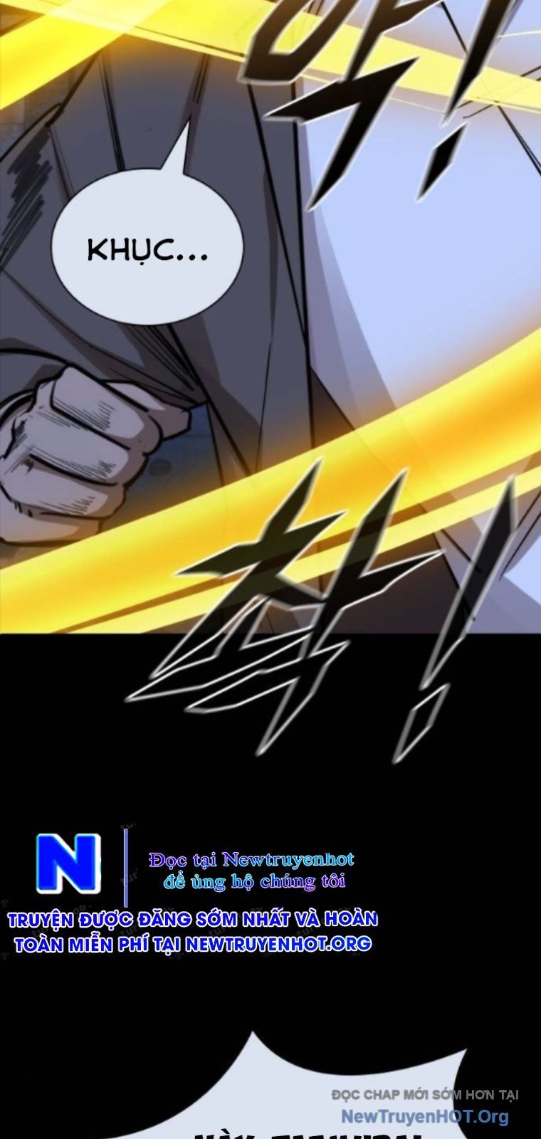 Ventablack Chapter 42 - 34