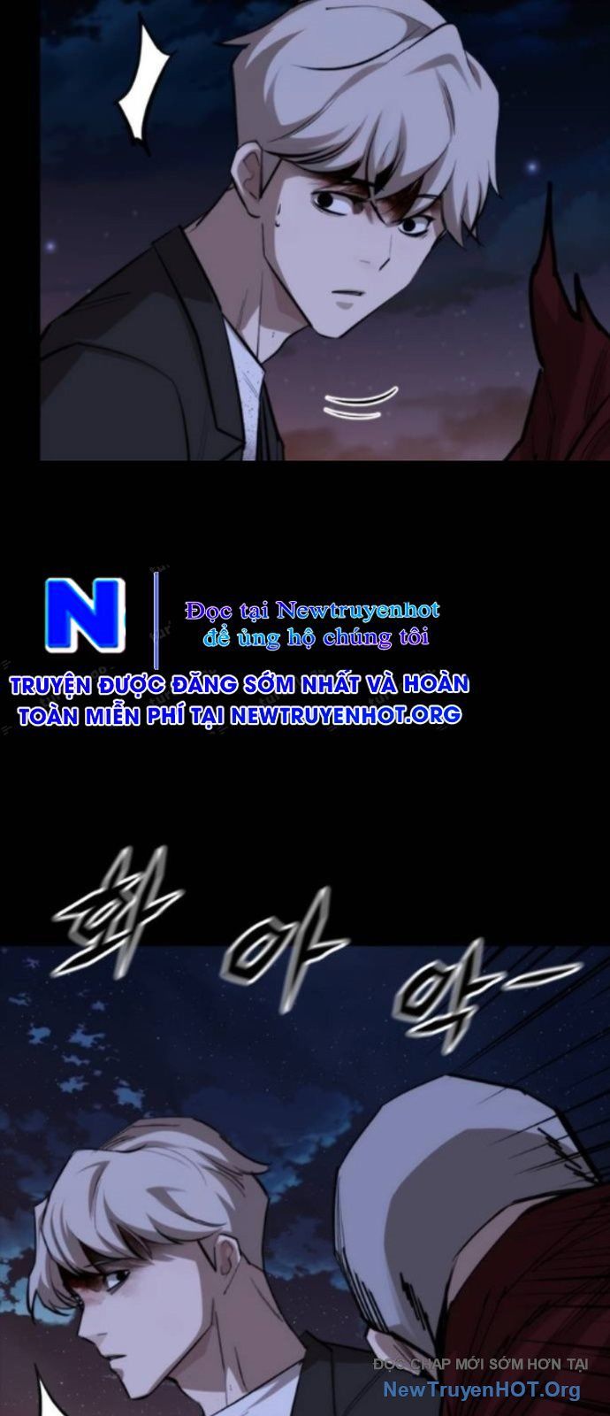 Ventablack Chapter 43 - 21