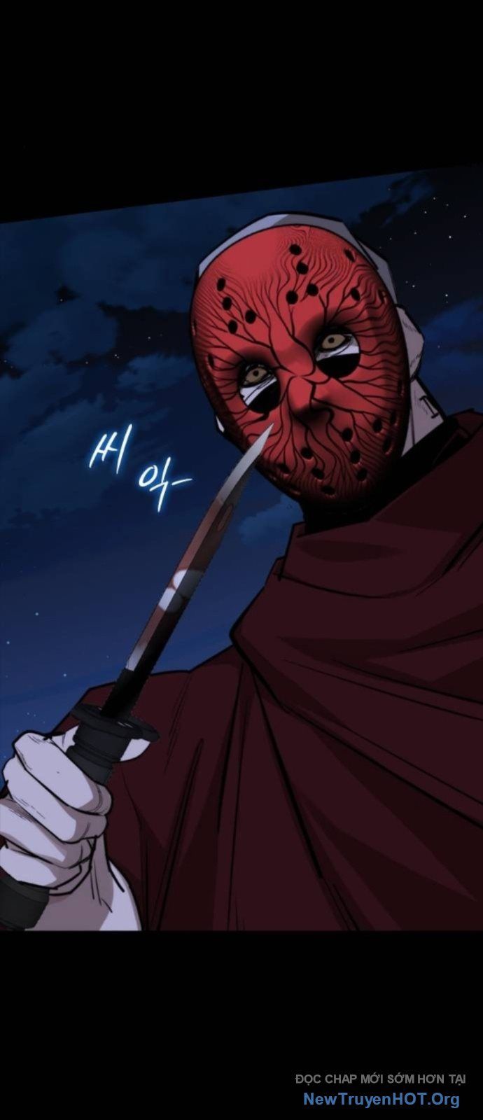 Ventablack Chapter 43 - 25