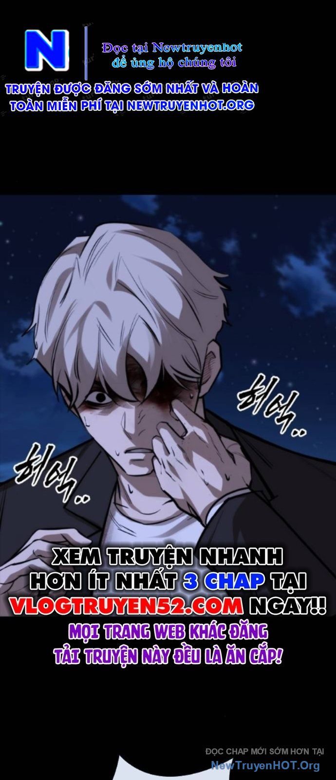 Ventablack Chapter 43 - 27