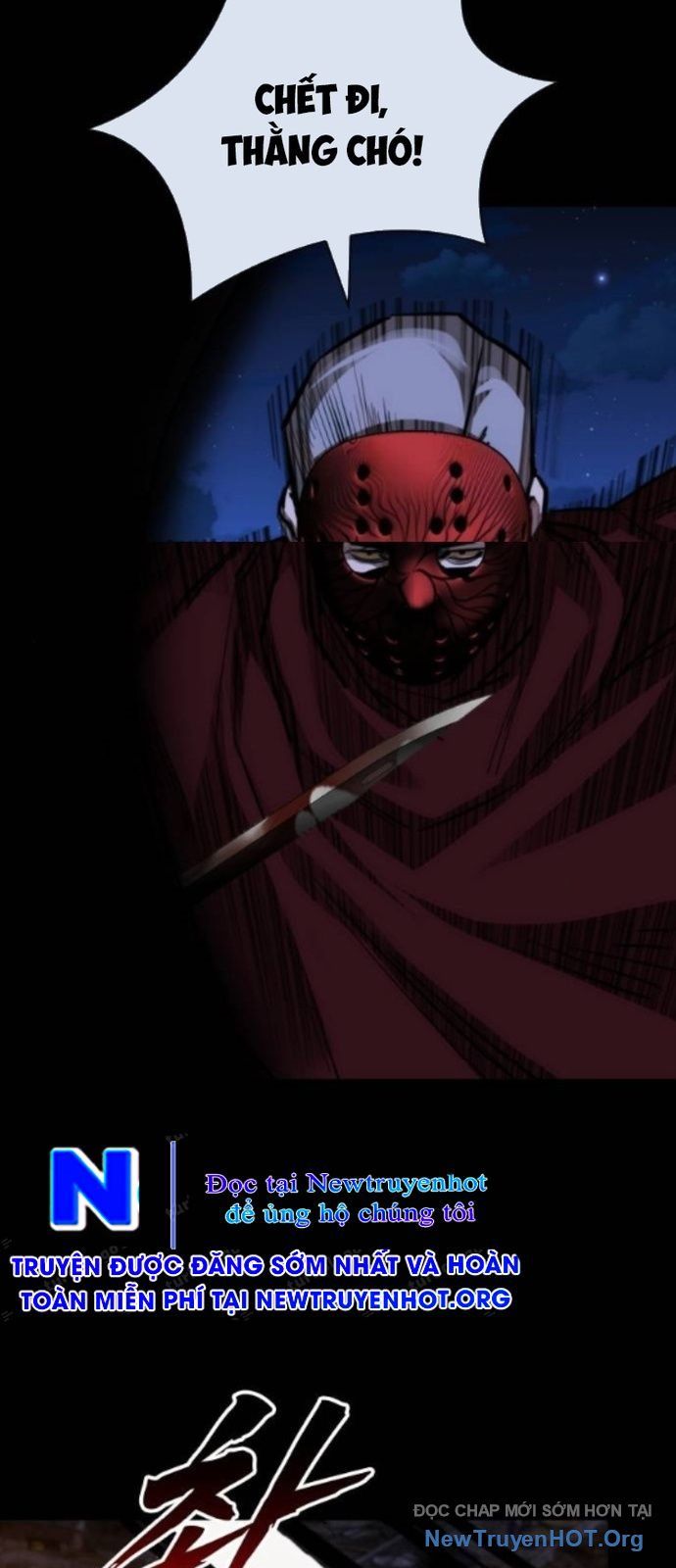 Ventablack Chapter 43 - 28