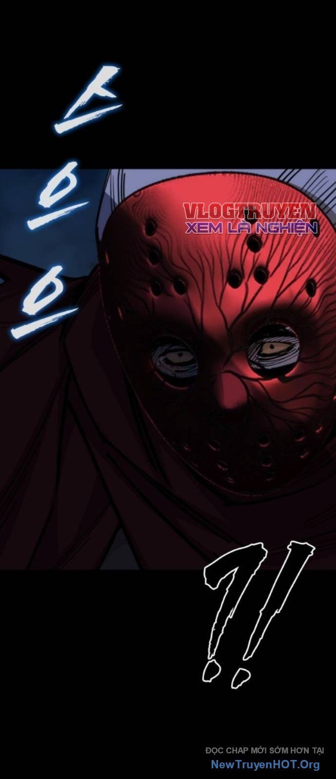 Ventablack Chapter 43 - 31